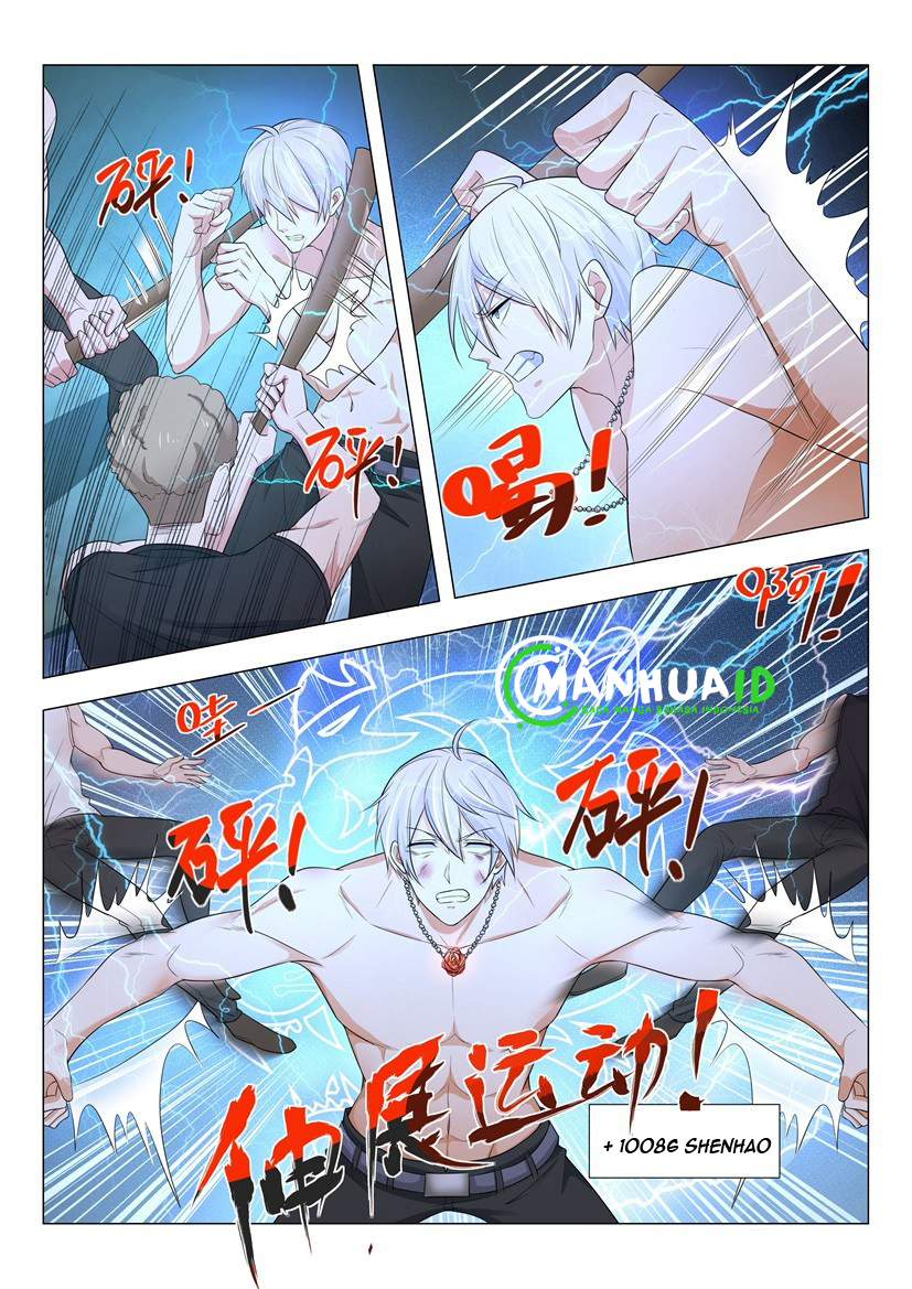 Shen Hao’s Heavenly Fall System Chapter 07 Gambar 13